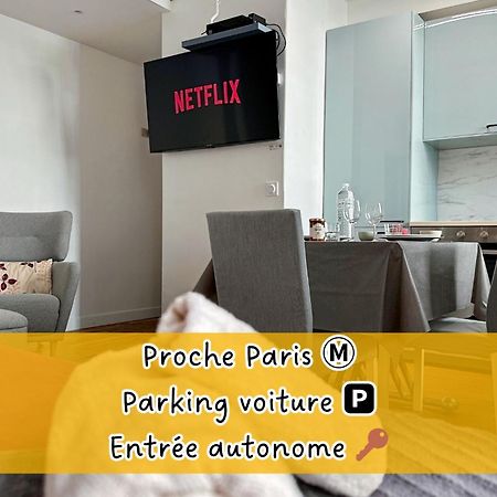 Appartement Entier Calme - Parking Free - Proche Paris Et Chateau - Wifi Hd ヴァンセンヌ エクステリア 写真